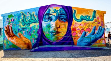 Azraq Syrian Refugee Camp, Jordan 2019: "There is Still Hope in Life" collabo with Seddeq Ghoush, the Syrian Artolution artist team and local children. Parters: Artolution and UNICEF